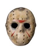 Halloween Masker Jason, Verzenden, Nieuw
