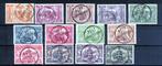 Portugal 1894 - 5e centenaire de la naissance du prince, Timbres & Monnaies, Timbres | Europe | Espagne