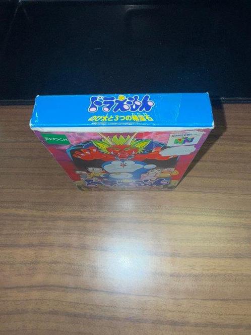 Nintendo - Nintendo 64 - Doraemon Nobita to 3-tsu no Seirei, Games en Spelcomputers, Spelcomputers | Overige Accessoires