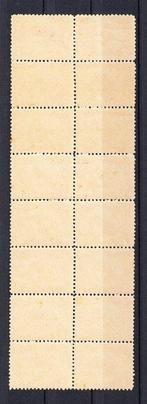 États-Unis 1920 - Bloc de 16 exemplaires du 2e siècle, année, Gestempeld