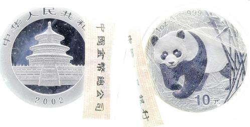 China 10 Yuan Panda 2002 Proof Ag Original-kapsel Zertifi..., Postzegels en Munten, Munten | Amerika, Verzenden