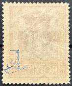 Empire allemand 1944 - Île de Rhodes - timbre pour le, Gestempeld