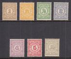 Nederland 1884 - Postbewijszegels - NVPH PW1/PW7, Timbres & Monnaies, Timbres | Pays-Bas