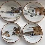Yokohama ware - Yokohama ware - Kop en schotel (6) -