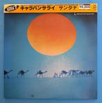 Santana - Caravanserai / Yellow Top-OBI And In Fantastic