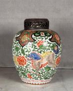 Parfum vaas - Porselein - China - Qing Dynastie (1644-1911)