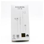 CM33 Wired Earphones Oortjes Ecouteur Oortelefoon met, Verzenden, Nieuw