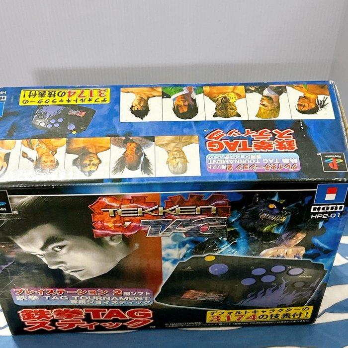 HORI - HORI Tekken Tag Tournament Arcade Stick HP2-01 PS2, Games en Spelcomputers, Spelcomputers | Overige Accessoires
