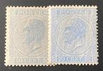 België 1867 - Leopold I in links profiel : 20c Blauw in 2, Gestempeld