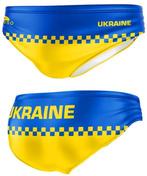special made Turbo Waterpolo broek Ukraine, Watersport en Boten, Waterpolo, Verzenden, Nieuw