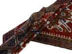 Kars - Nettoyé - Tapis - 230 cm - 137 cm, Huis en Inrichting, Stoffering | Tapijten en Vloerkleden, Nieuw