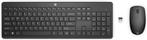 Draadloos Toetsenbord met Muis - Zwart HP 230, Informatique & Logiciels, Souris, Verzenden