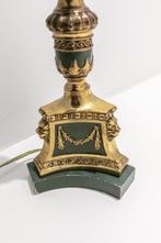 Lampe de table - Laiton doré