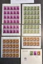 Liechtenstein - Volledige series postzegels van referentie, Gestempeld