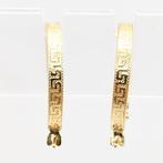 Sans Prix de Réserve - Bague - 18 carats Or jaune, Handtassen en Accessoires, Ringen, Nieuw