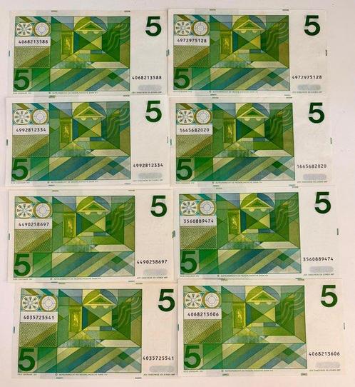 Nederland. - 10 x 5 Gulden - 1973 - Pick 95 (Zonder, Postzegels en Munten, Munten | Nederland