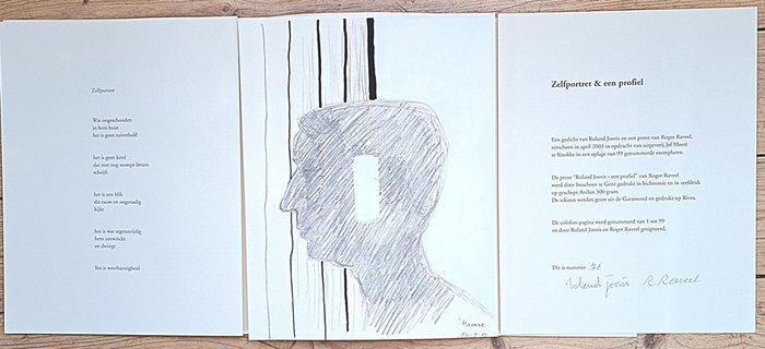 Roger Raveel en Roland Jooris - Zelfportret & een profiel, Antiquités & Art, Antiquités | Autres Antiquités