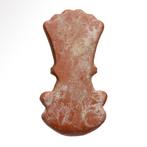 Égypte ancienne Jaspe Amulette de la tête de Bès, Antiek en Kunst