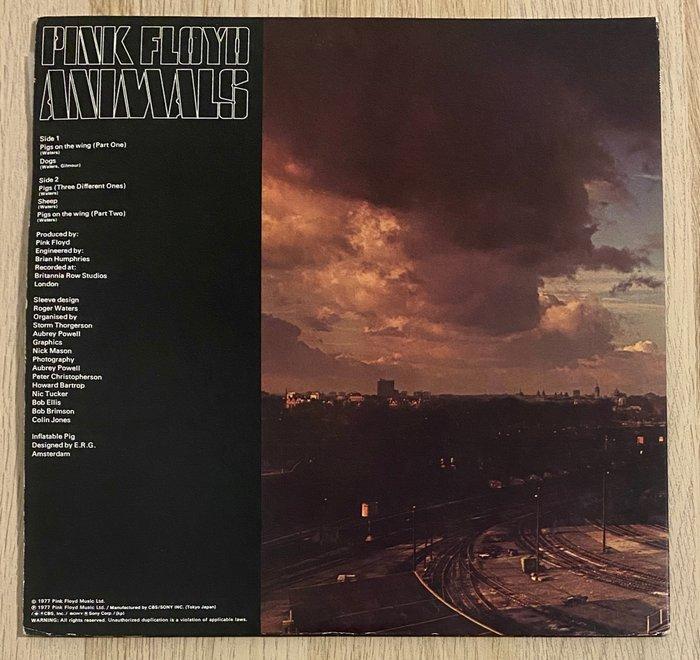 Pink Floyd - Animals =  / First Japanese Pressing /, CD & DVD, Vinyles Singles