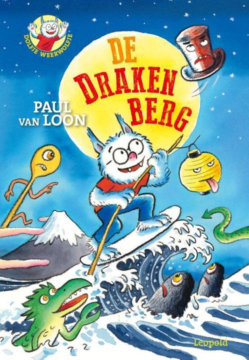 Dolfje Weerwolfje  -   De Drakenberg 9789025879457, Livres, Livres pour enfants | Jeunesse | Moins de 10 ans, Envoi