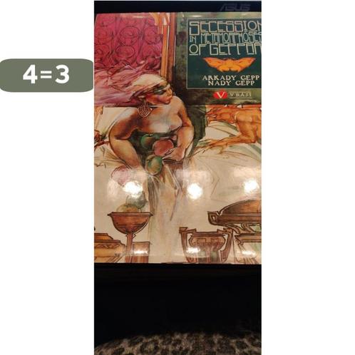 Secession in metamorphoses of geppart 9788085894455 Gepp, Boeken, Taal | Engels, Zo goed als nieuw, Verzenden