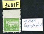 China - 1878-1949  - Bevrijd gebied Oost-China imperforeert, Timbres & Monnaies, Timbres | Asie