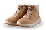 Skechers Veterboots in maat 39 Beige | 5% extra korting, Kleding | Dames, Schoenen, Skechers, Verzenden, Beige, Overige typen