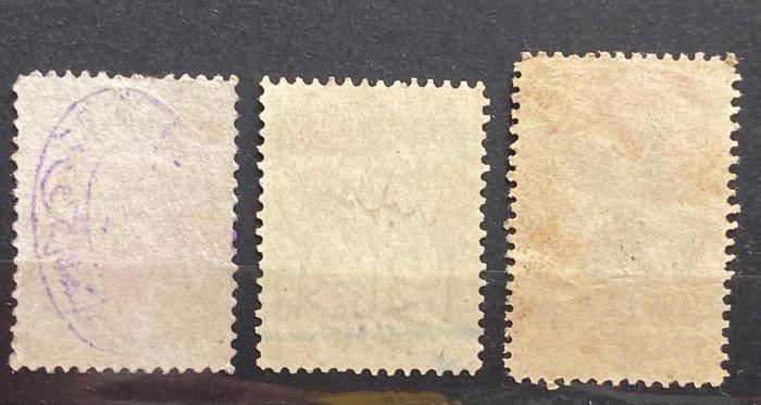Monde 1837/1931 - Monde 1837-1931, MH, collection de timbres, Postzegels en Munten, Postzegels | Amerika
