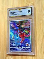 Pokémon - 1 Graded card - Deoxys #185 illustration AR Art, Nieuw
