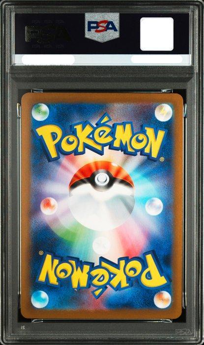 Pokémon - 1 Graded card - PSA 10 GEM MINT Burger Pikachu, Hobby en Vrije tijd, Verzamelkaartspellen | Pokémon