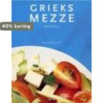 Griek mezze kookboek 9789057642326 S. Maxwell, Boeken, Kookboeken, Verzenden, Gelezen, S. Maxwell