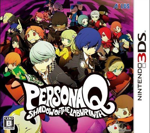 Persona Q Shadow of the Labyrinth-Standaard (3DS) Gebruikt, Games en Spelcomputers, Games | Nintendo 2DS en 3DS, Ophalen of Verzenden