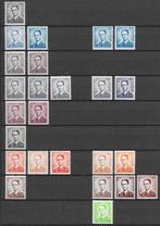 België 1953/1971 - Volledige verzameling Boudewijn bril en