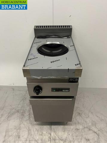 RVS Inductie wok wokbrander wokplaat 5 kW 400V Horeca, Ophalen of Verzenden