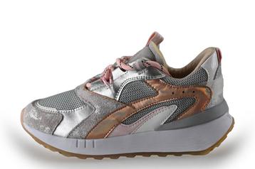 Shoesme Sneakers in maat 32 Zilver | 5% extra korting beschikbaar voor biedingen