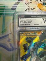 Pokémon - 1 Graded card - Zekrom - CGC 10 - Scarlet & Violet, Nieuw