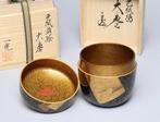 Kiyose Ikko  - Natsume - Shikishi Maki-e Theekastje met