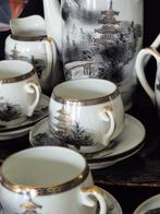 Kutani porselein - Porselein - Japan - 20e eeuw