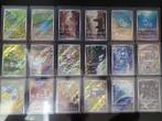 Complete AR Set Pokemon 151 (JP) - 18 Complete Set, Nieuw