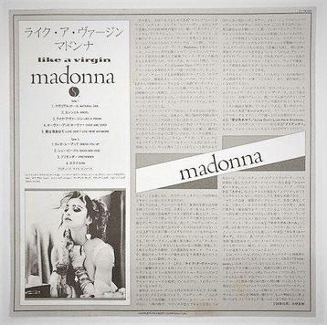 Madonna - Like A Virgin / Legend Jpn First Press Release -