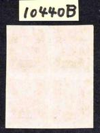 China - 1878-1949 - Variantblok van 4, imperforate zeldzaam., Postzegels en Munten, Gestempeld