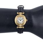 Cartier - Must de Cartier Colisée - Sans prix de réserve -