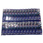 Bandai - 80 Booster pack - One Piece - Bloodline of Royalty, Nieuw