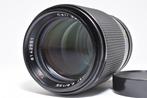 Contax Carl Zeiss Sonnar T* 2.8/135mm AEJ Téléobjectif