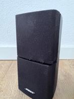 Bose - Cube Acoustimass Ensemble d’enceintes, Nieuw