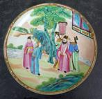 Plat (1) - Porcelaine - Chine - XIXe siècle, Antiquités & Art