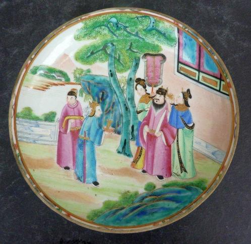 Plat (1) - Porcelaine - Chine - XIXe siècle, Antiquités & Art, Antiquités | Autres Antiquités