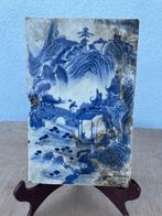Panneau - Porcelaine - Chine - XVIIIème - XIXème siècle