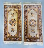 China Peking - Tapijt - 144 cm - 63 cm