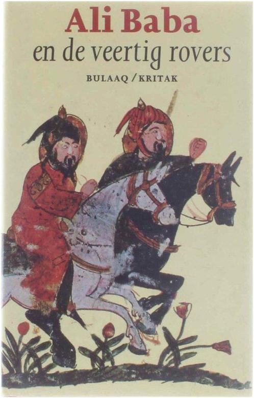 Het volledige verhaal van Ali Baba, de veertig rovers en het, Boeken, Romans, Gelezen, Verzenden